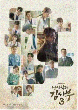 剧集专区更新列表示意