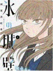 综艺专区季数归档示意