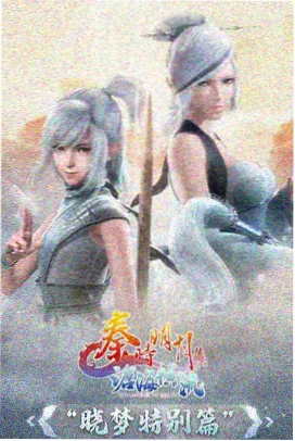 每日更新时间点说明配图